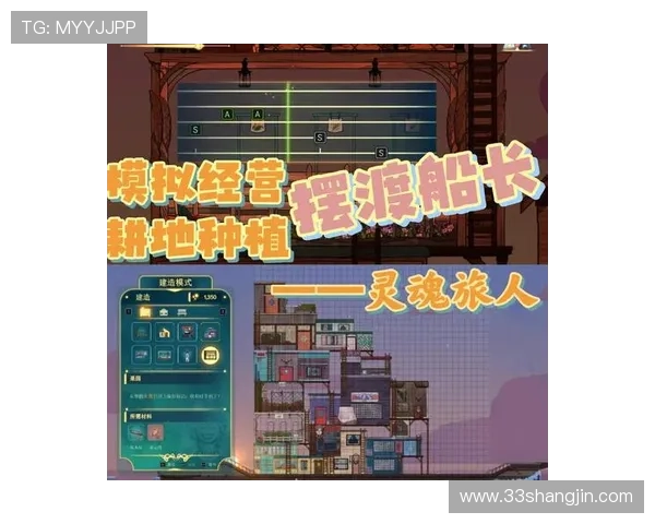 探索巴登平台游戏的多样选择与推荐